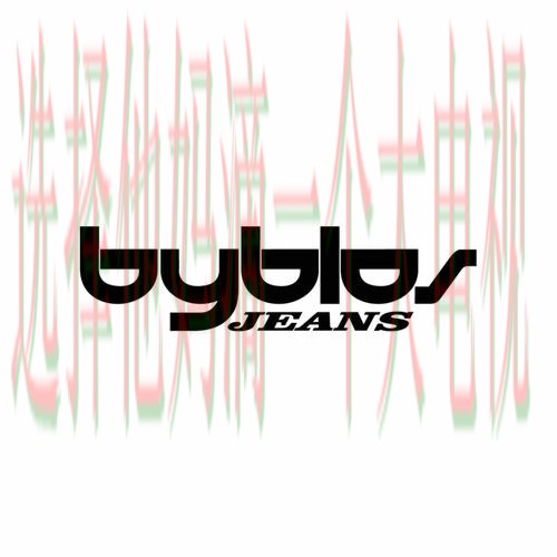 贝博体育APP苹果版下载指南 贝博体育APP苹果版下载指南