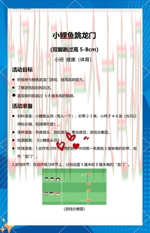 K体育游戏网攻略及玩法推荐 K体育游戏网攻略及玩法推荐