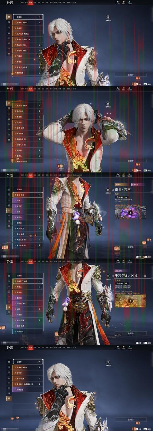 凯时娱乐登录链接官方入口直达 凯时娱乐登录链接官方入口直达