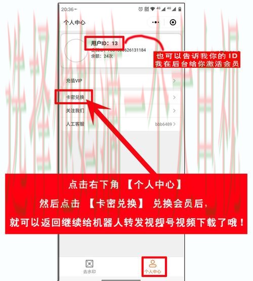 极速体育登录链接入口指南