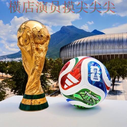 世界杯投注平台合集揭秘:聚焦数据分析与赛事直播体验 - 世界杯全球总决赛 世界杯投注平台合集揭秘:聚焦数据分析与赛事直播体验 - 世界杯全球总决赛